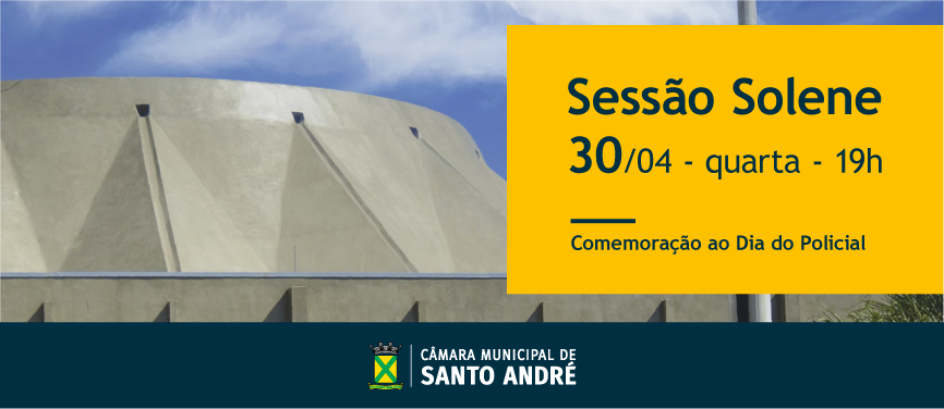 Dia do Policial será comemorado na próxima quarta-feira (30)
