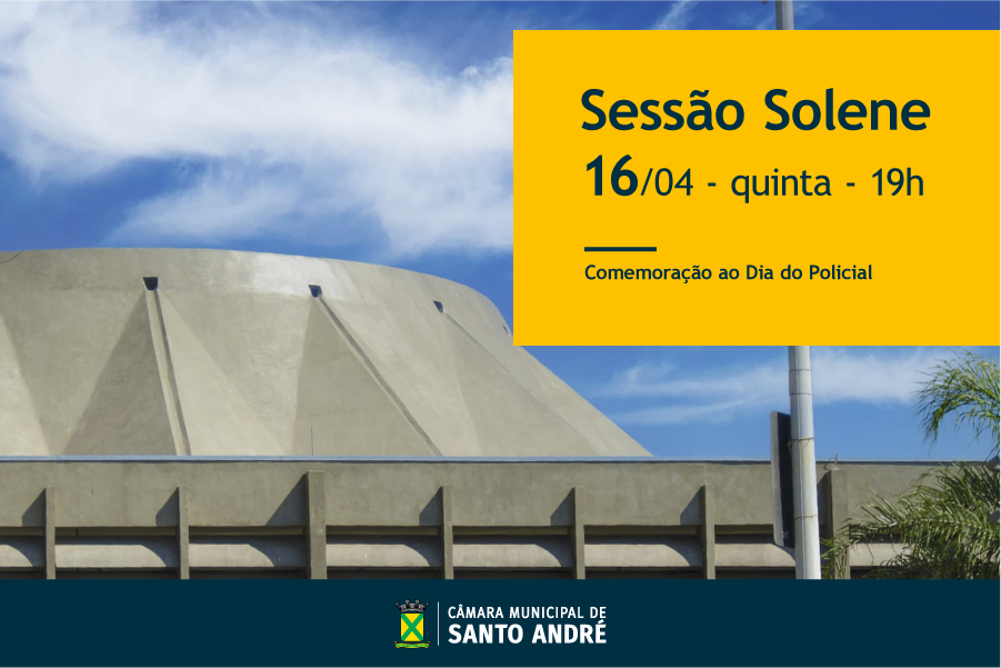 Câmara comemora o Dia do Policial na quinta-feira (16)